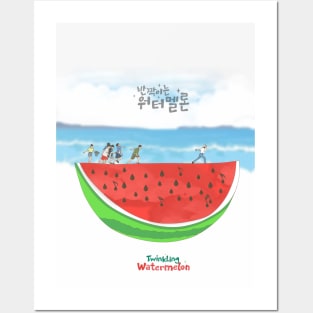 Twinkling Watermelon Kdrama Art Posters and Art